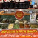 땅콩상회 | 천호 고기 무한리필 '화로상회 천호점' 오마카세처럼 주는 가성비 좋은 맛집 평일 저녁 방문 후기