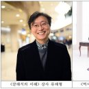 낭만회관 글로벌뉴스통신