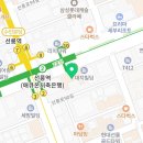 은성법무사행정사사무소