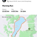 장아산공원 화장실 | [아산 러닝코스 1편] 아산 신정호 러닝코스 - 12km 달린 후기와 코스 특징