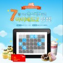 엠앤피플 네이버블로그