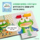 수학아놀자 이미지