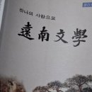 열고 닫다20001220 이미지