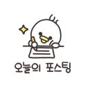 카페굴리엘모