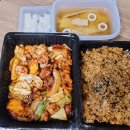 춘천닭갈비가떴다 티스토리