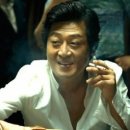 타짜 PC 이미지