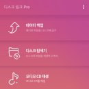 95모바일 이미지