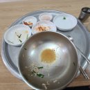 권돼지국밥 이미지