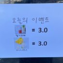 씨엔씨커피(C&C coffee) 이미지