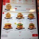 케이에프씨진주이마트점 | 맥도날드 스낵랩?오늘은 kfc 케이에프씨 트위스터! <kfc 진주 이마트점>에서 #내돈내산 트위스터 후기♡