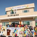 원1리 마을회관 이미지