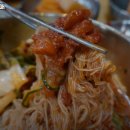 응봉할매 이미지