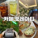 아티스퀘어