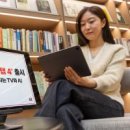 주식회사 지니소프트 이미지