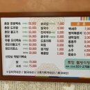 토담오리칼국수 이미지
