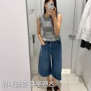 웨스트블루 | 유니클로 | 데님큐롯 블루, 네이비 착용 후기 (버뮤다 팬츠)