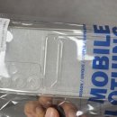 에이엔텔레콤 이미지