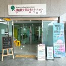 연자연 이미지