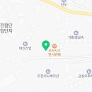 브이씨커스텀