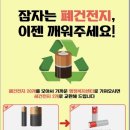 지정면 행정복지센터 네이버블로그