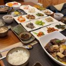 맛도담 | 1. 아빠에게 오빠(예비신랑) 정식 소개 자리