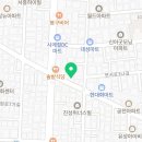 삼우자동차정비공업사 이미지