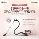 꼬망스 이미지