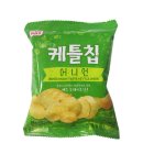 코스모스화장품 - 화성시 사강시장길 68 | 코스모스화장품