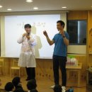 한미유치원 이미지