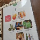 [안양/안양예술공원] 반려견 동반 식당 &#34;사이숲&#34; 내돈내산 후기