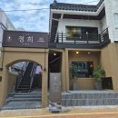 집밥&퓨전요리 | 색다른 메뉴를 찾는다면 부산 해리단길 퓨전한식 맛집 정희