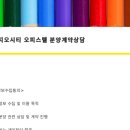 청라국제도시역 이미지