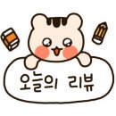 진흥빌딩 화장실 이미지