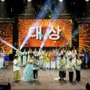 2025 국악창작곡개발 - 제19회 21c한국음악프로젝트 이미지