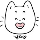 목포쌈밥 이미지