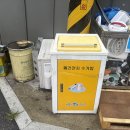 관악구청 좌측 | [서울] 신림 소형가전 수거/폐 건전지 / 폐식용유, 의약품 무료 폐기, 매트리스 대형폐기물 유료 배출