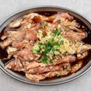 화로선생 이미지