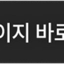 유명산부인과의원 이미지