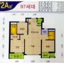 센트럴자이1단지 105동 앞 이미지