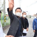 매산3리 네이버블로그