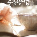 피다 케이크 이미지