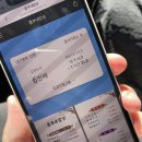 흥부네밥상 - 양양군 | 흥부네밥상