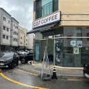 시오티 | 의왕 백운호수 타임빌라스 근처 카페 시오티 위치 주차 내돈내산 후기