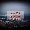 E&F행정사사무소 이미지