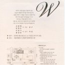 가정3-02-011 이미지