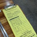 황등제일아파트 | 익산맛집 한일식당 황등비빔밥 솔직후기