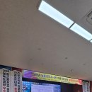 농업기술센터 | 청송군농업기술센터 농촌지도사 교육 후기｜현장 문제를 해결안으로 연결한 3회차 성과발표