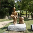 문경새재 옛길박물관 이미지