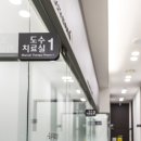 서울튼튼마취통증의학과의원 네이버블로그
