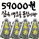 김제우석병원 - 4163 | 김제우석병원